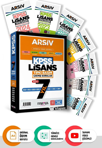 KPSS Genel Yetenek Genel Kültür Çıkmış Sorular Son 7 Yıl Tıpkı Basım Çözümlü ARŞİV Serisi Marka Yayınları