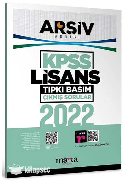 KPSS Genel Yetenek Genel Kültür 2022 Sınavı Çıkmış Sorular Tıpkı Basım Çözümlü ARŞİV Serisi Marka Yayınları