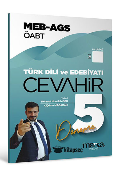 MEB AGS ÖABT Türk Dili ve Edebiyatı Cevahir 5 Deneme Marka Yayınları