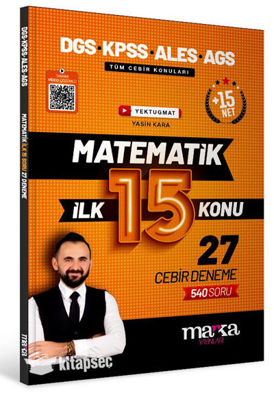 2026 DGS KPSS ALES AGS Yektugmat Matematik İlk 15 Konu 27 Deneme Marka Yayınları