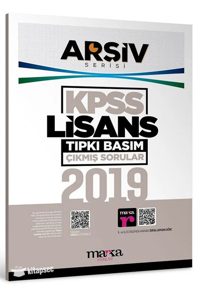 2019 Lisans Genel Yetenek Genel Kültür Tıpkı Basım Çıkmış Sorular Tamamı Video Çözümlü Marka Yayınları