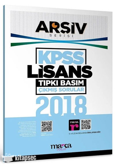 2018 Lisans Genel Yetenek Genel Kültür Tıpkı Basım Çıkmış Sorular Tamamı Video Çözümlü Marka Yayınları